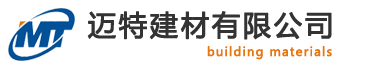 石家莊合欢视频下载建材-石家莊耐磨地坪公司|石家莊環氧地坪公司|石家莊金剛砂成人合欢视频廠家|石家莊混凝土密封固化地麵|石家莊耐磨地坪廠家